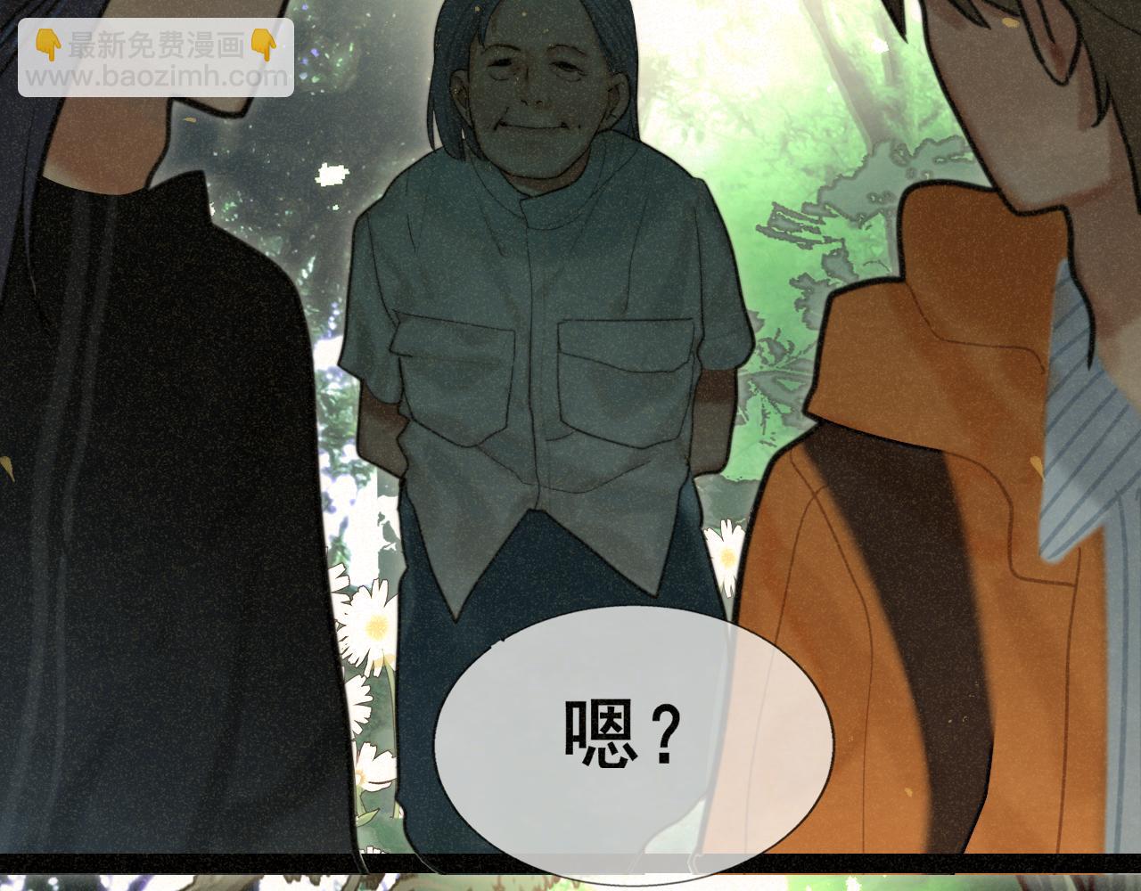 第89集 起风了77