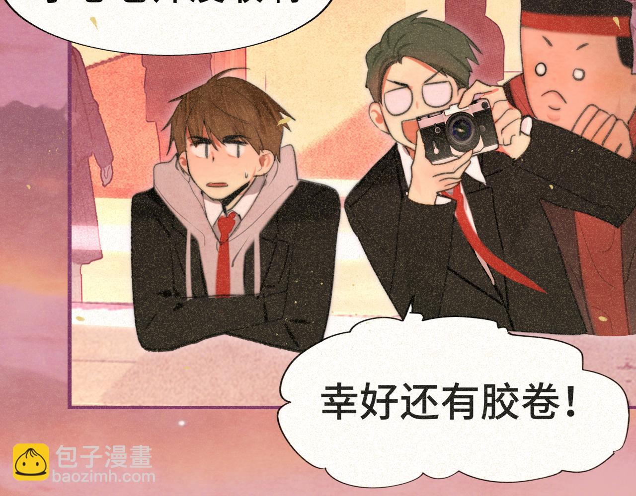 第104话 晚风 晚霞 晚自习123