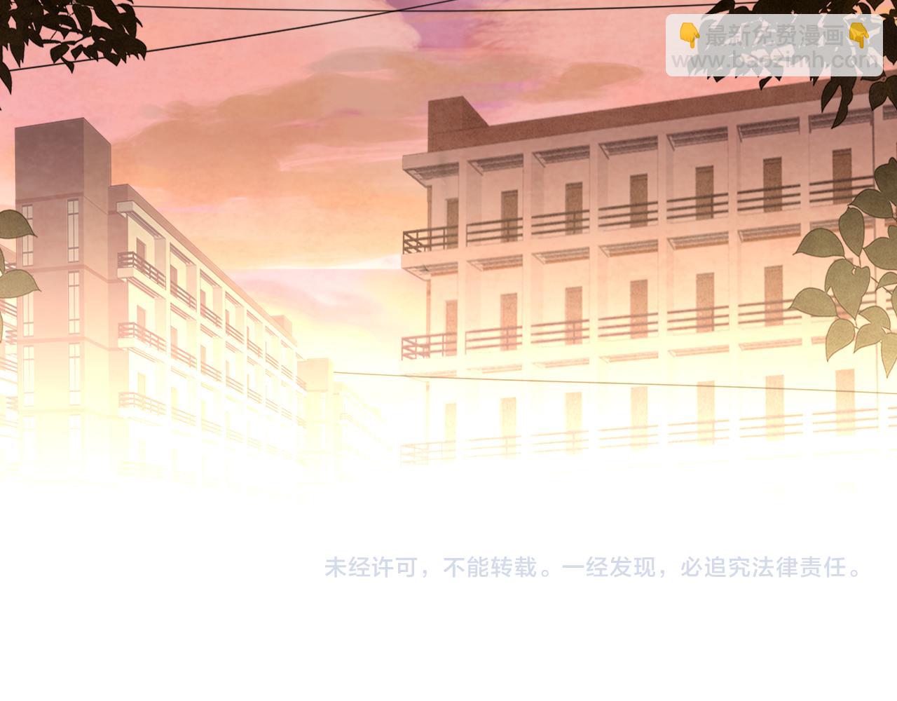 第104话 晚风 晚霞 晚自习163