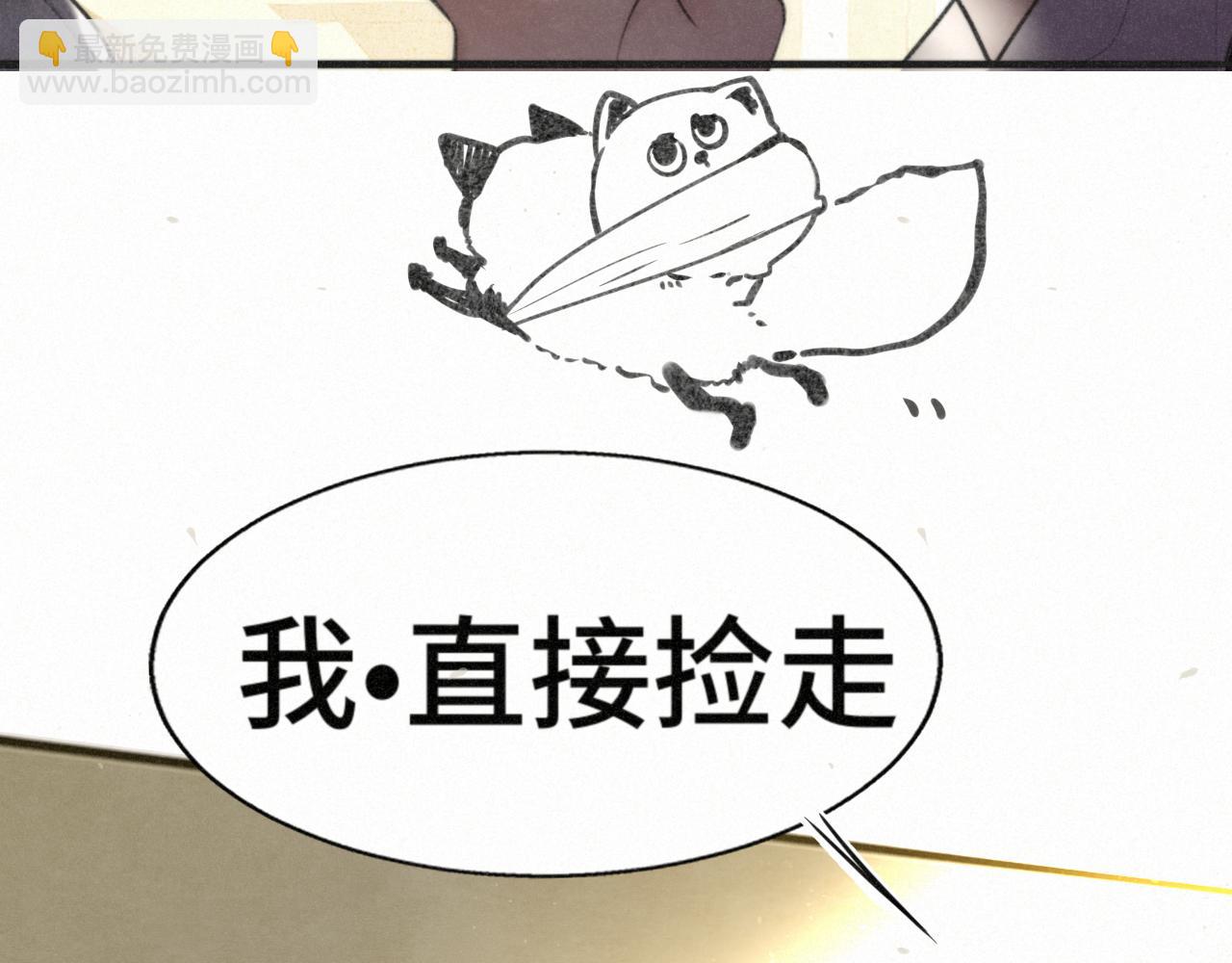 第104话 晚风 晚霞 晚自习46