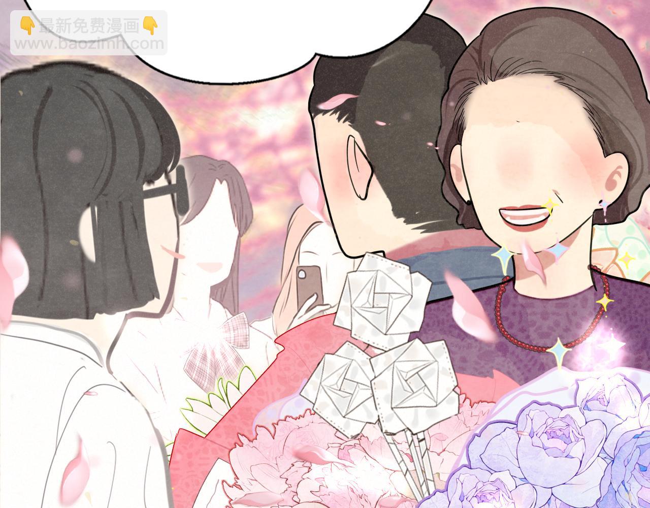 第116集炽热是青春的花语114