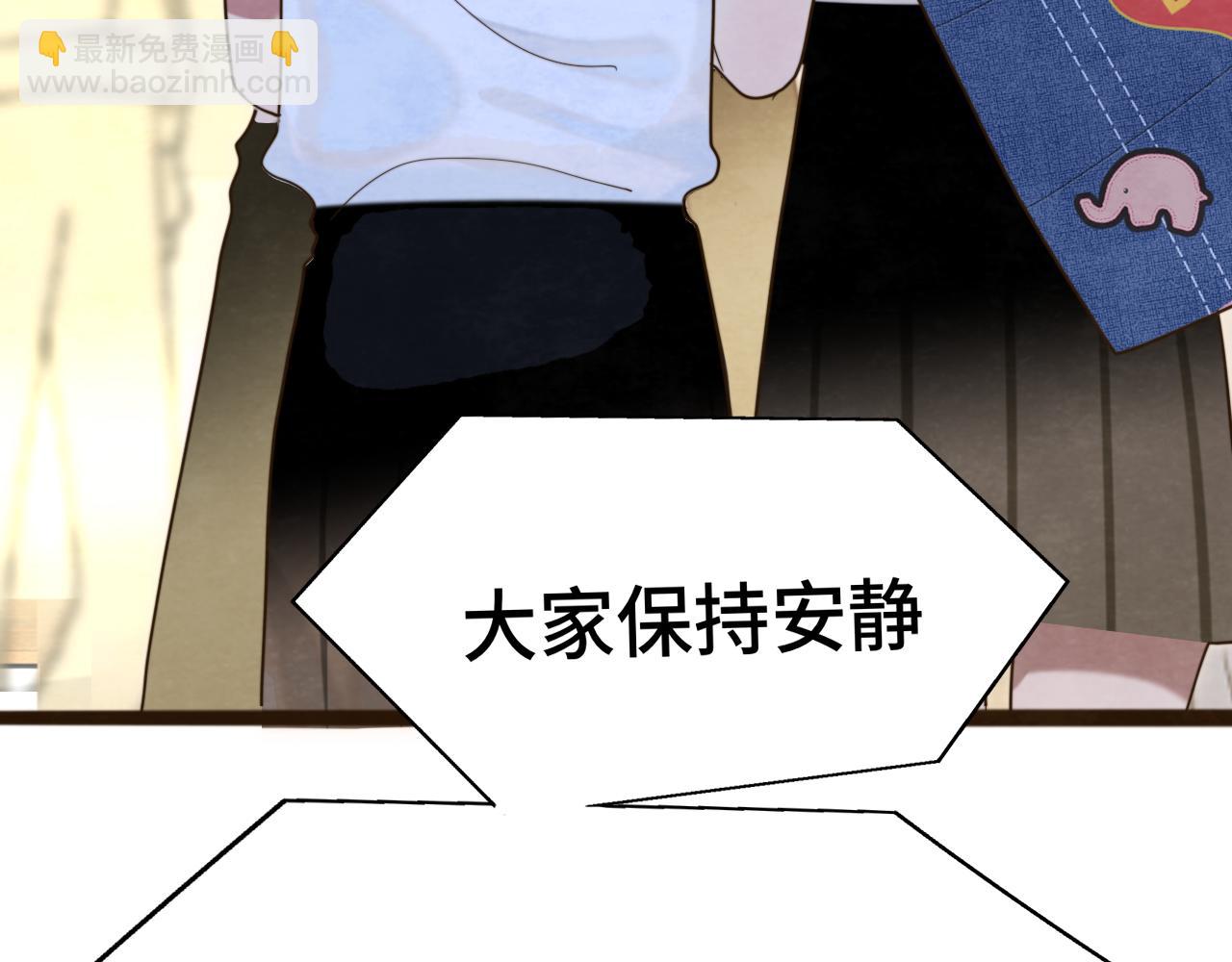 第116集炽热是青春的花语12