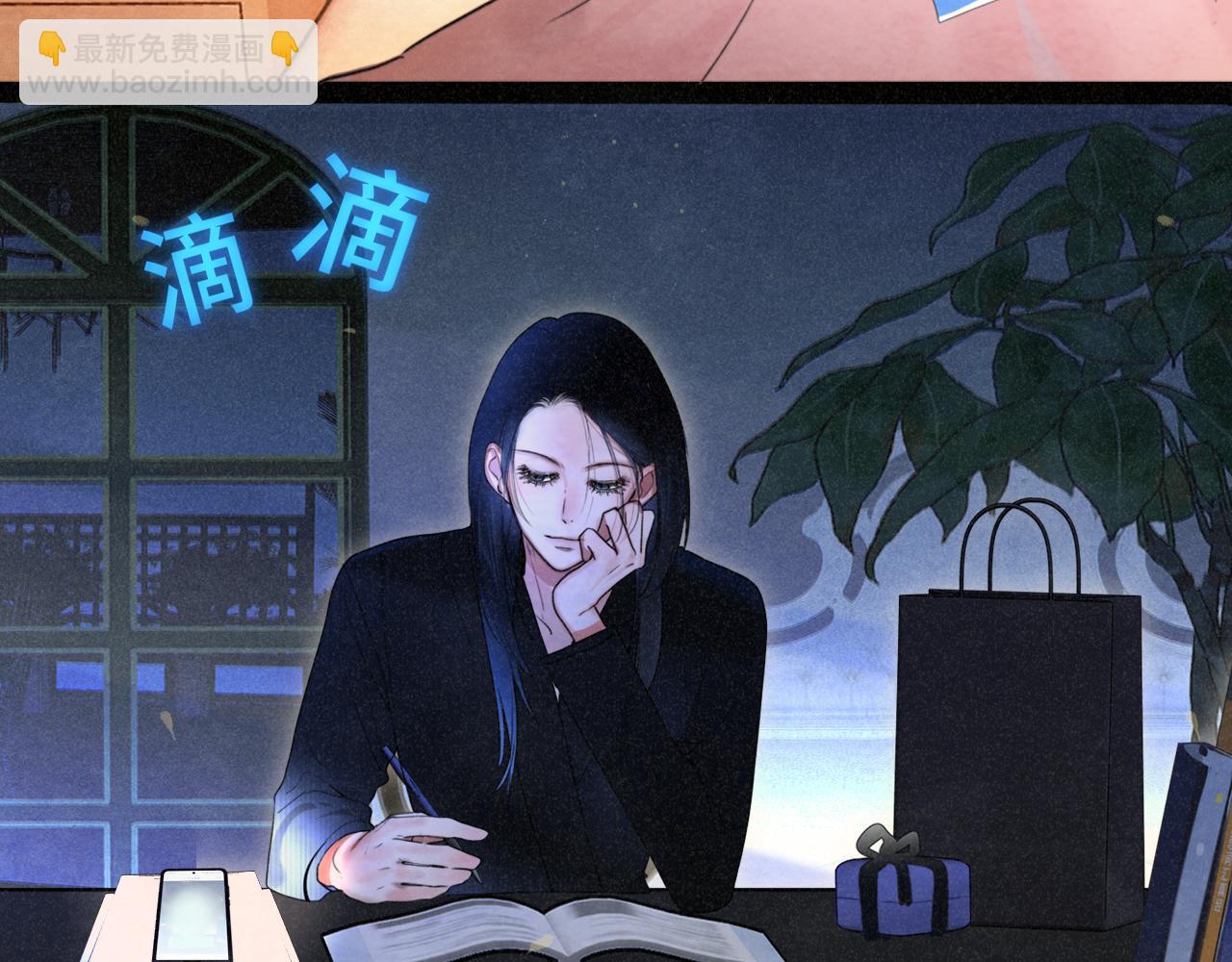 第116集炽热是青春的花语133