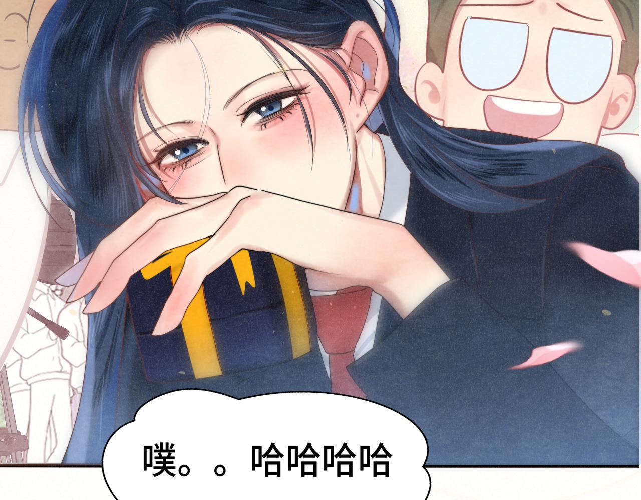 第116集炽热是青春的花语187