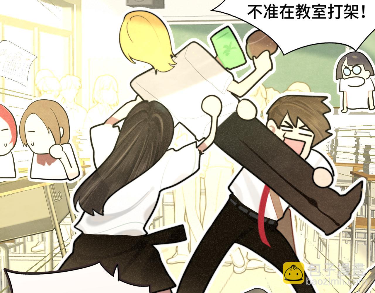 第116集炽热是青春的花语23