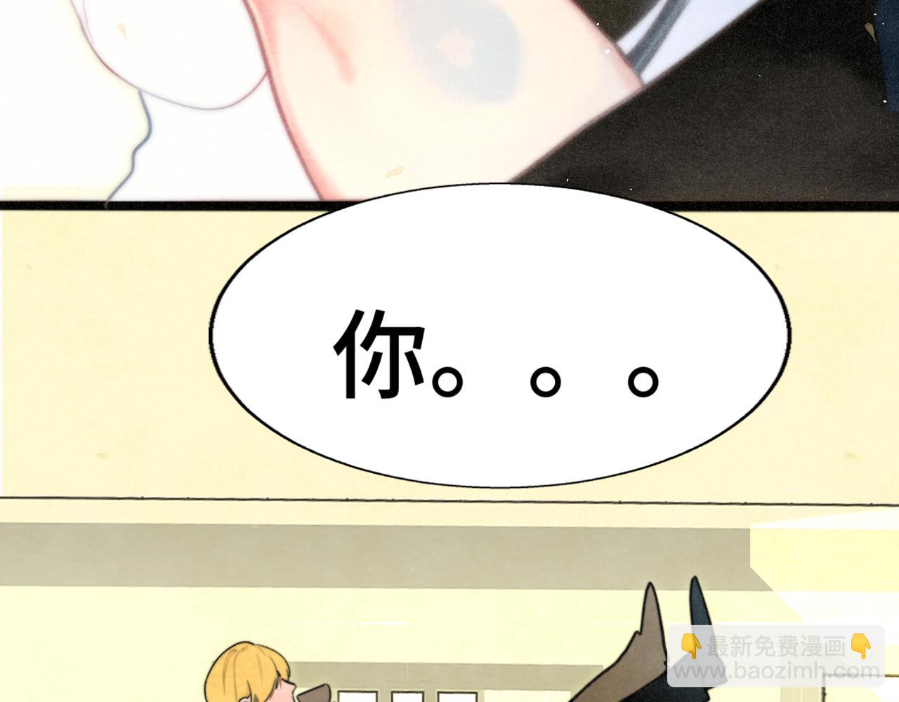 第116集炽热是青春的花语30