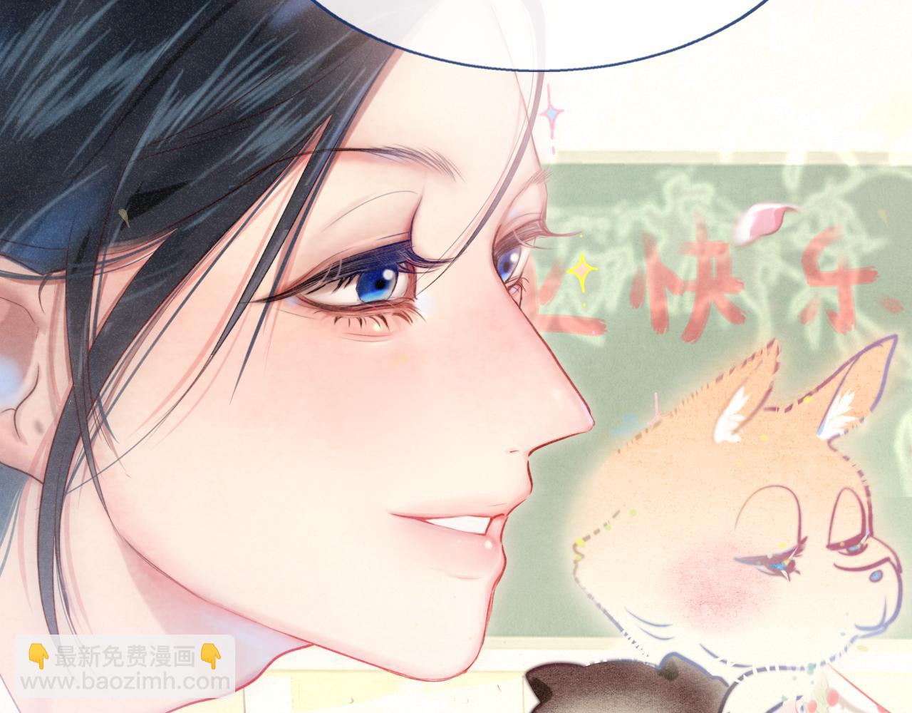 第116集炽热是青春的花语78