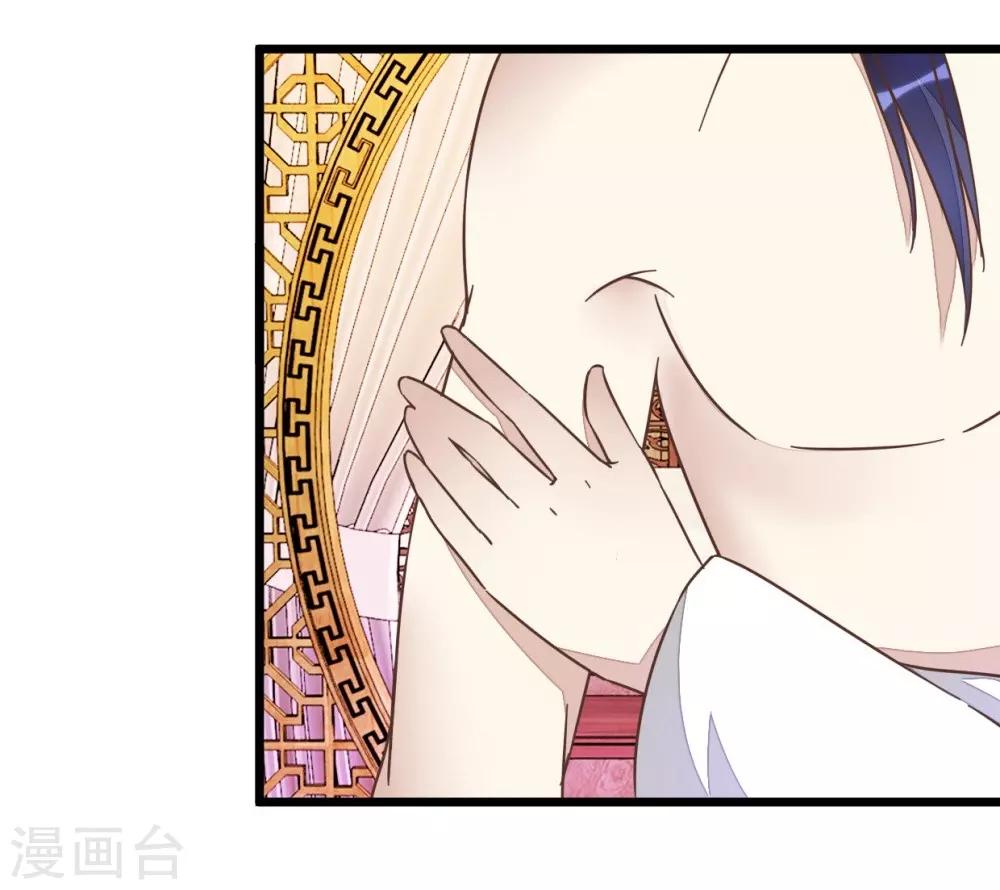 第70话 萧灵儿质问9