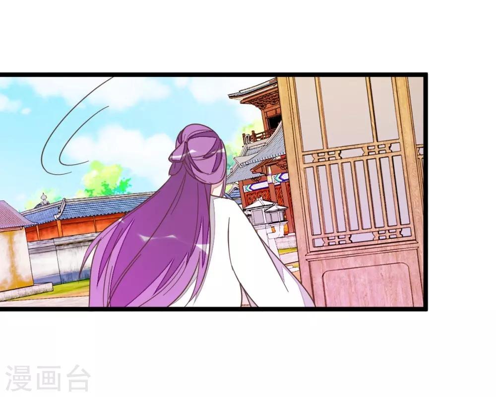 第75话1 再次出发12