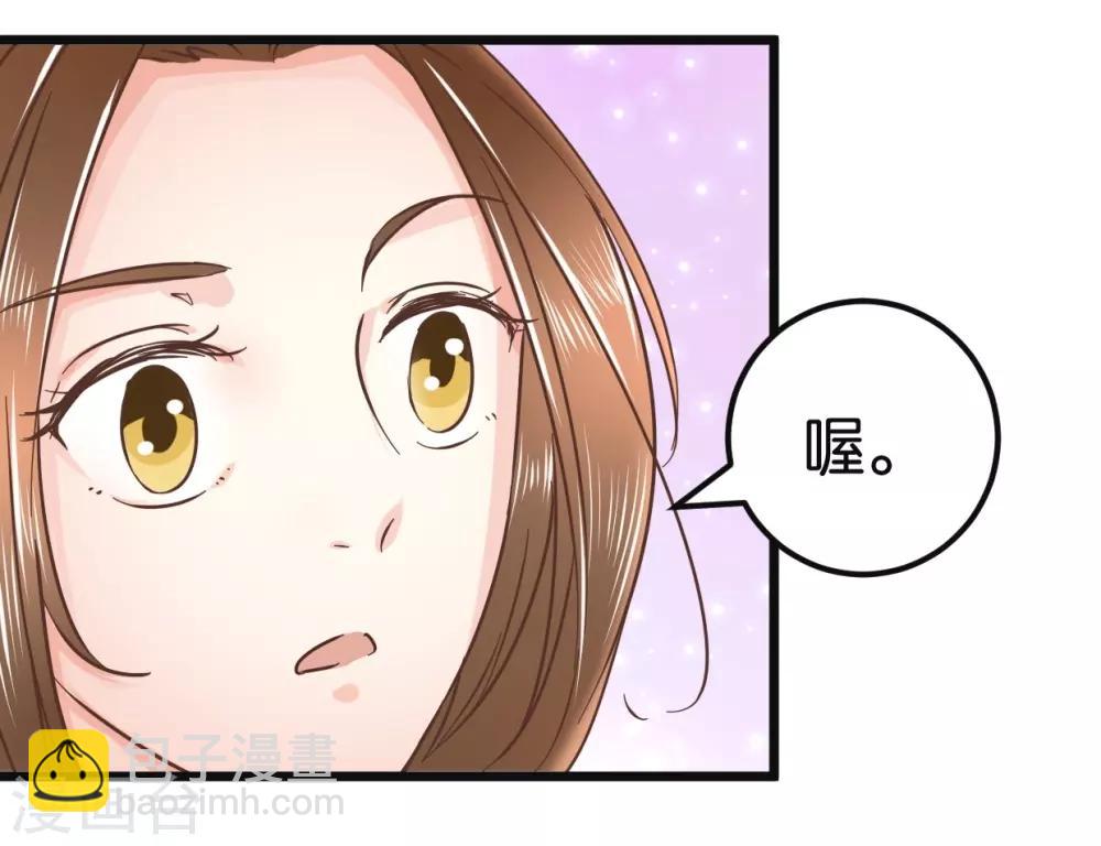 第89话 解毒第一步12