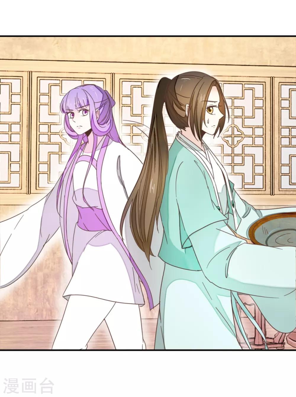 第116话 舍命的选择24