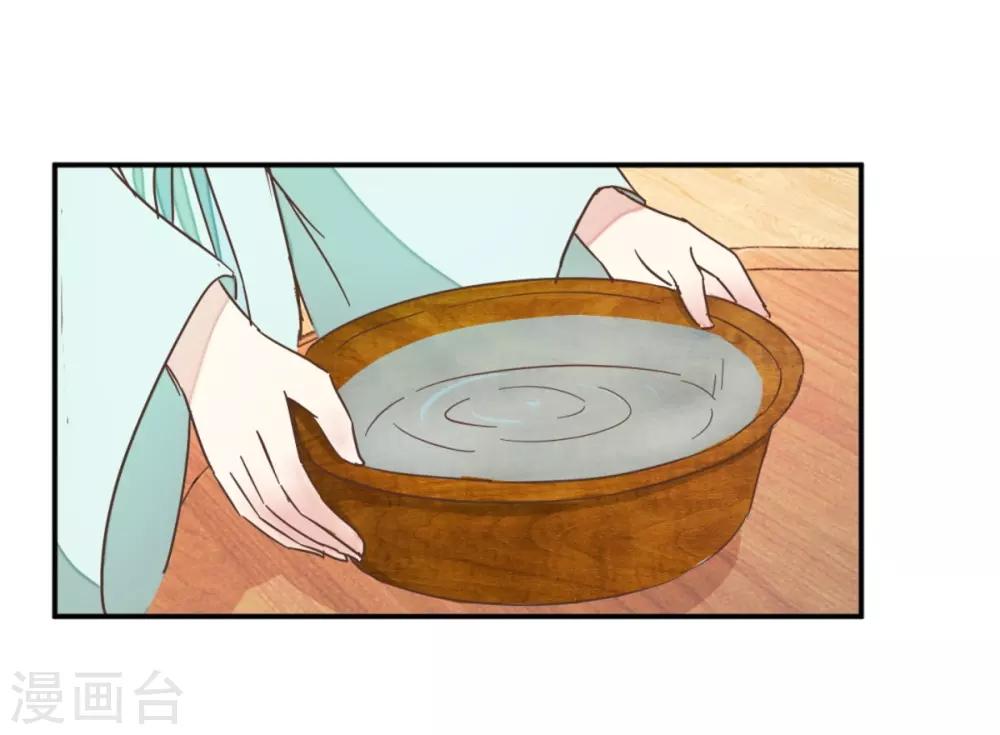 第116话 舍命的选择25
