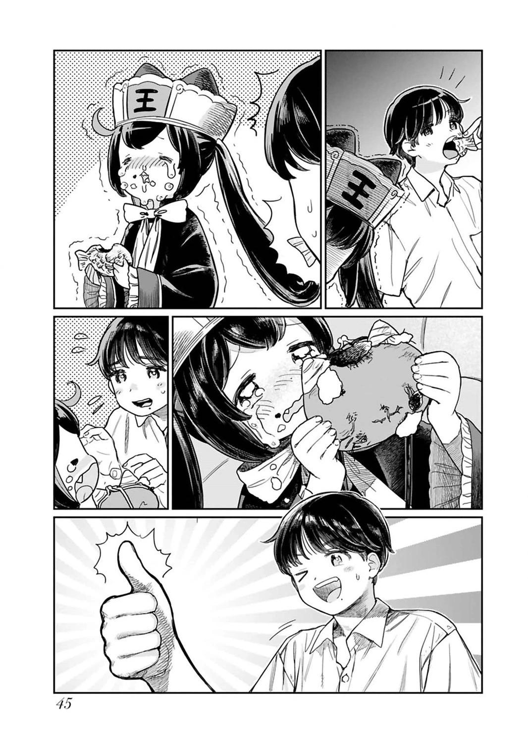 第04话6