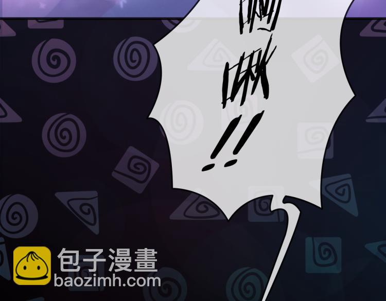 第1话 不小心睡了个男人？102