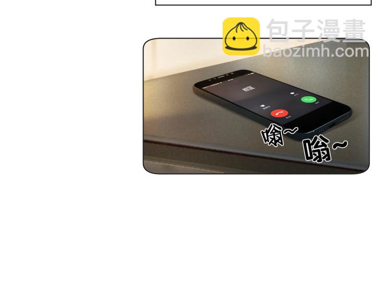 第1话 不小心睡了个男人？130