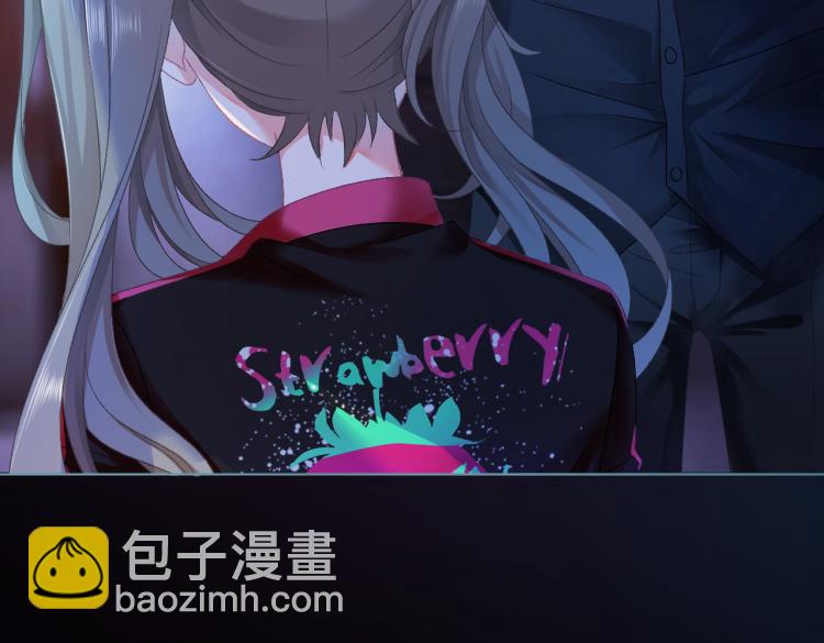 第1话 不小心睡了个男人？28