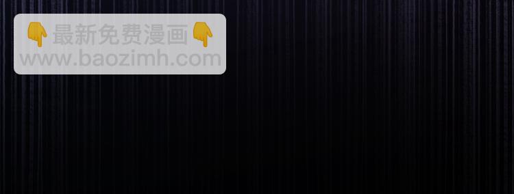 第1话 不小心睡了个男人？32