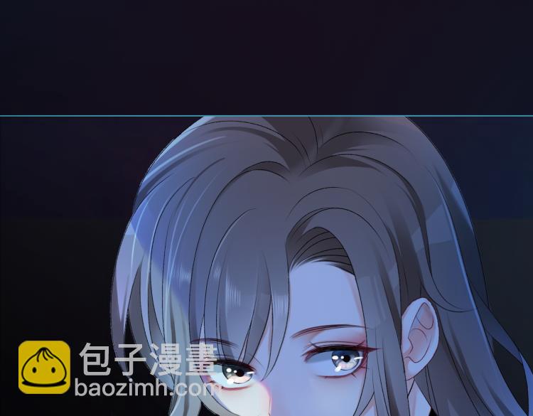 第1话 不小心睡了个男人？52