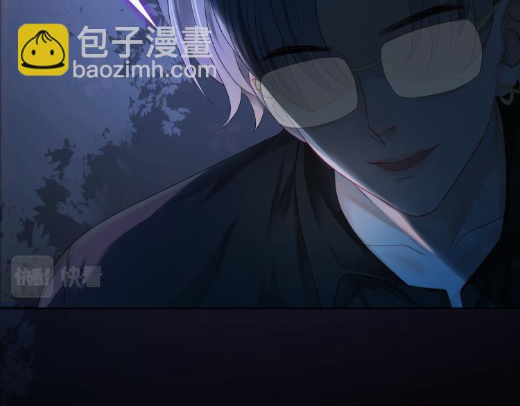 第1话 不小心睡了个男人？55