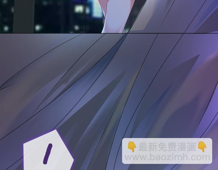 第1话 不小心睡了个男人？64