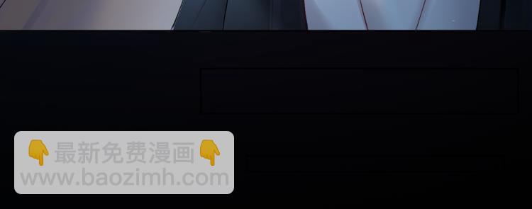 第1话 不小心睡了个男人？66