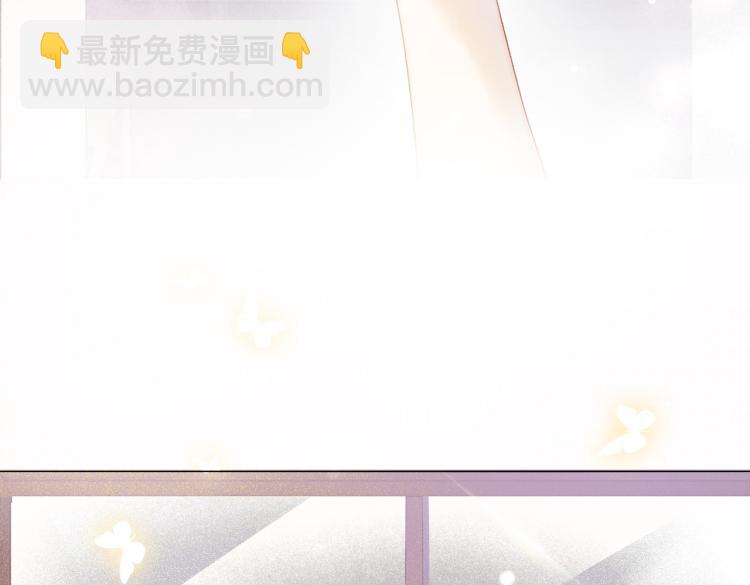 第8话 影帝的千层套路19