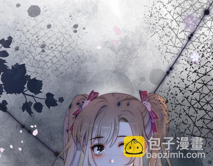 第8话 影帝的千层套路70