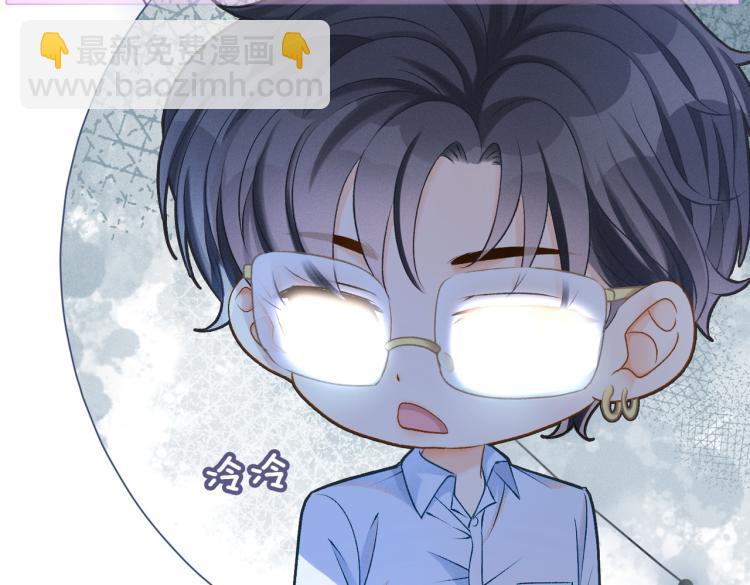 第14话 三弦惊四座11