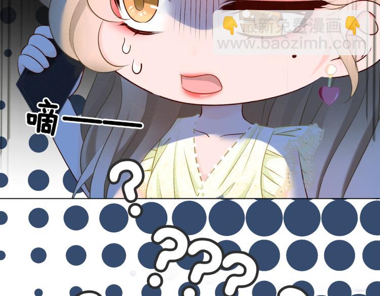 第14话 三弦惊四座112