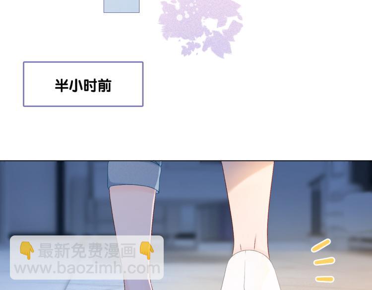 第14话 三弦惊四座120