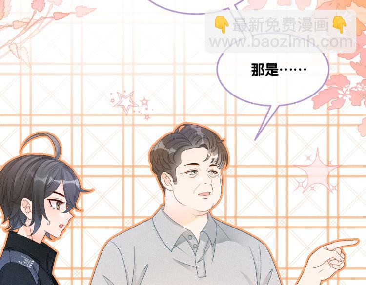 第14话 三弦惊四座15
