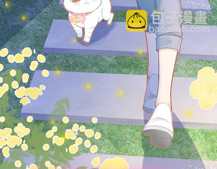 第14话 三弦惊四座21