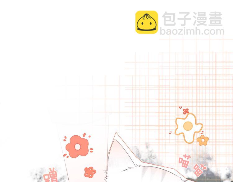 第14话 三弦惊四座23