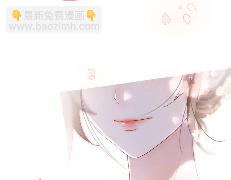 第14话 三弦惊四座28