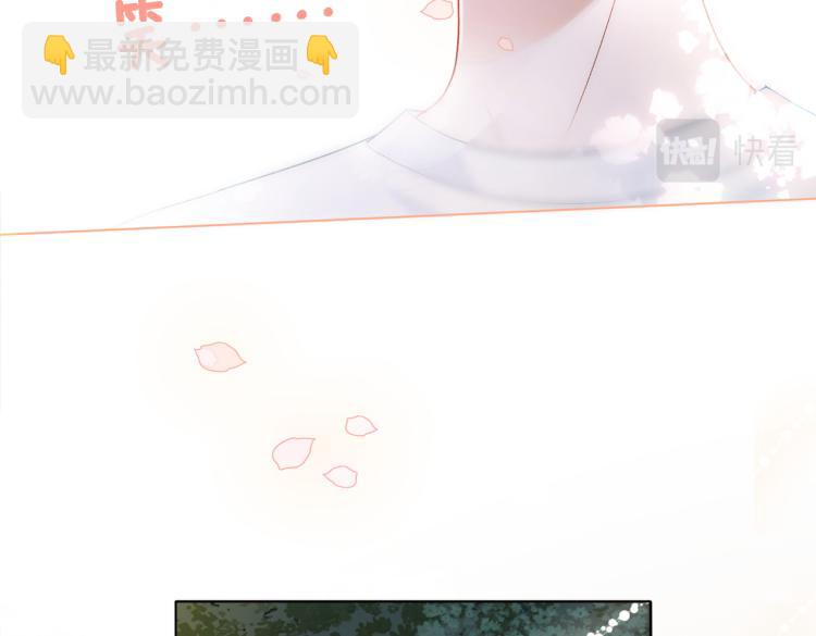 第14话 三弦惊四座29