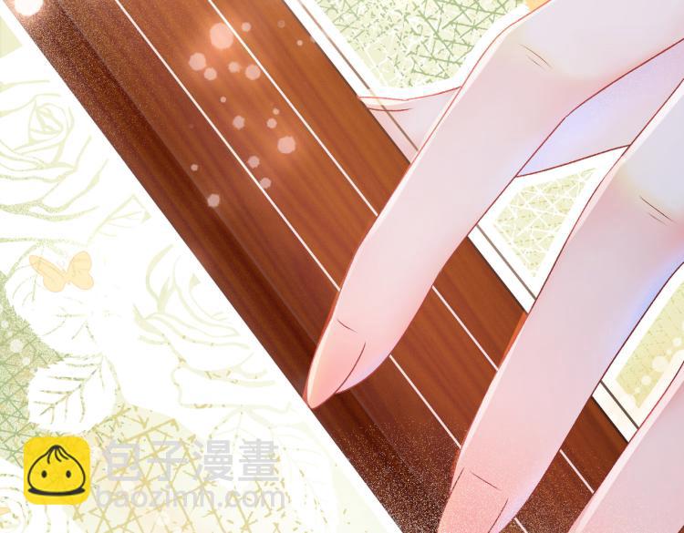 第14话 三弦惊四座34