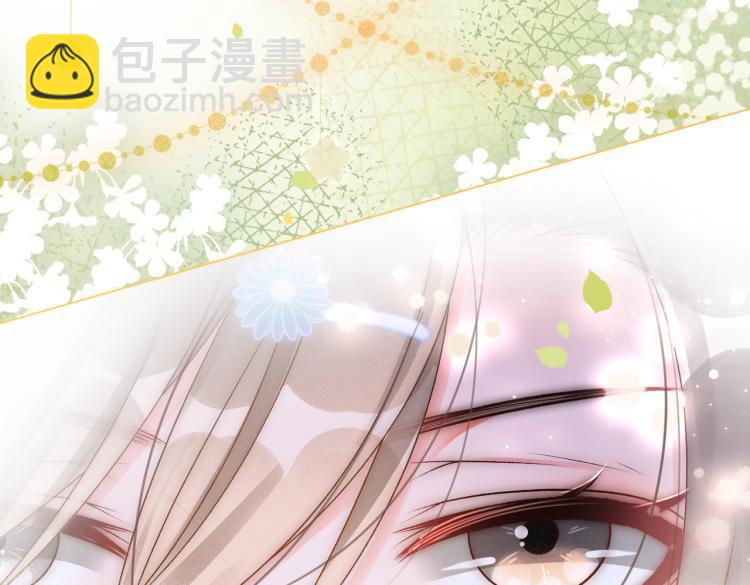 第14话 三弦惊四座40