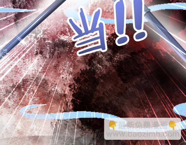 第14话 三弦惊四座46