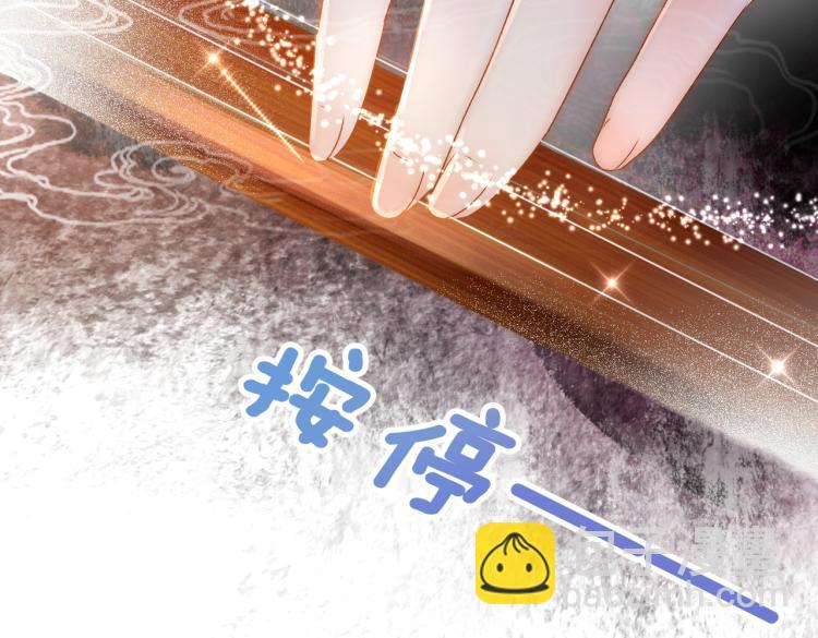 第14话 三弦惊四座56