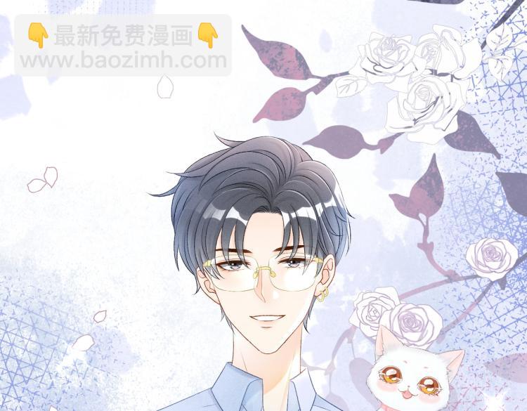 第14话 三弦惊四座58