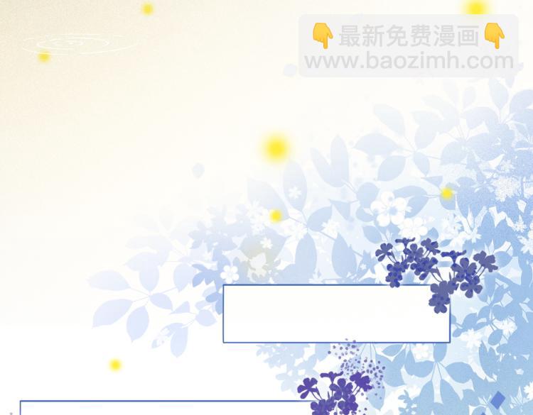 第14话 三弦惊四座77