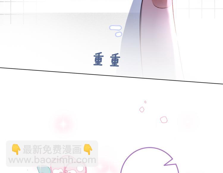 第14话 三弦惊四座95