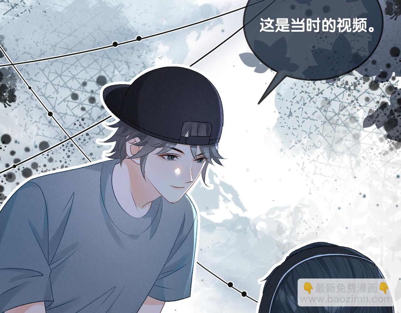 第20话 开撩109