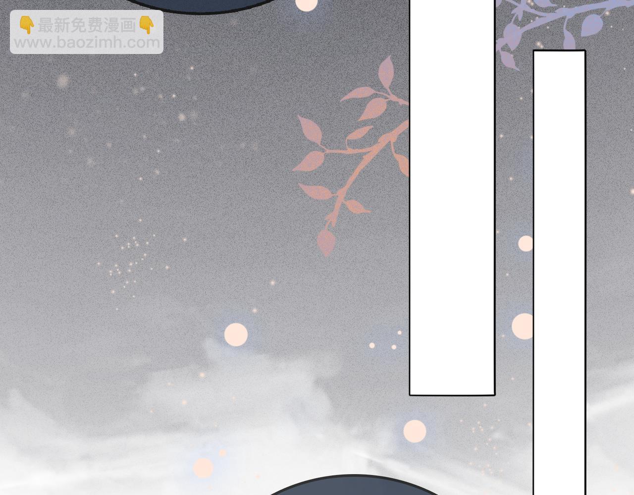 第20话 开撩118