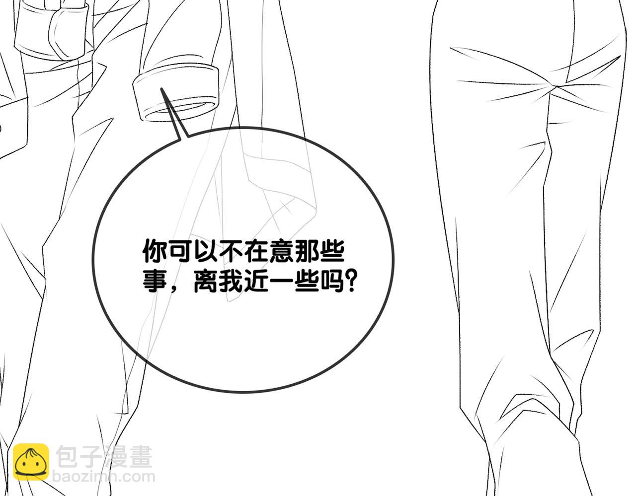 第20话 开撩130