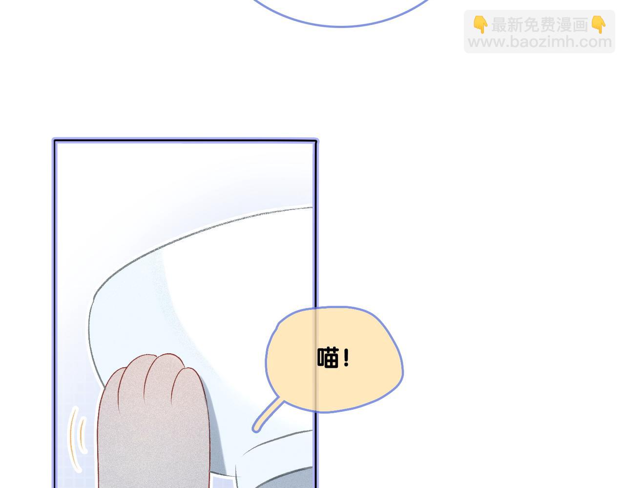 第20话 开撩19