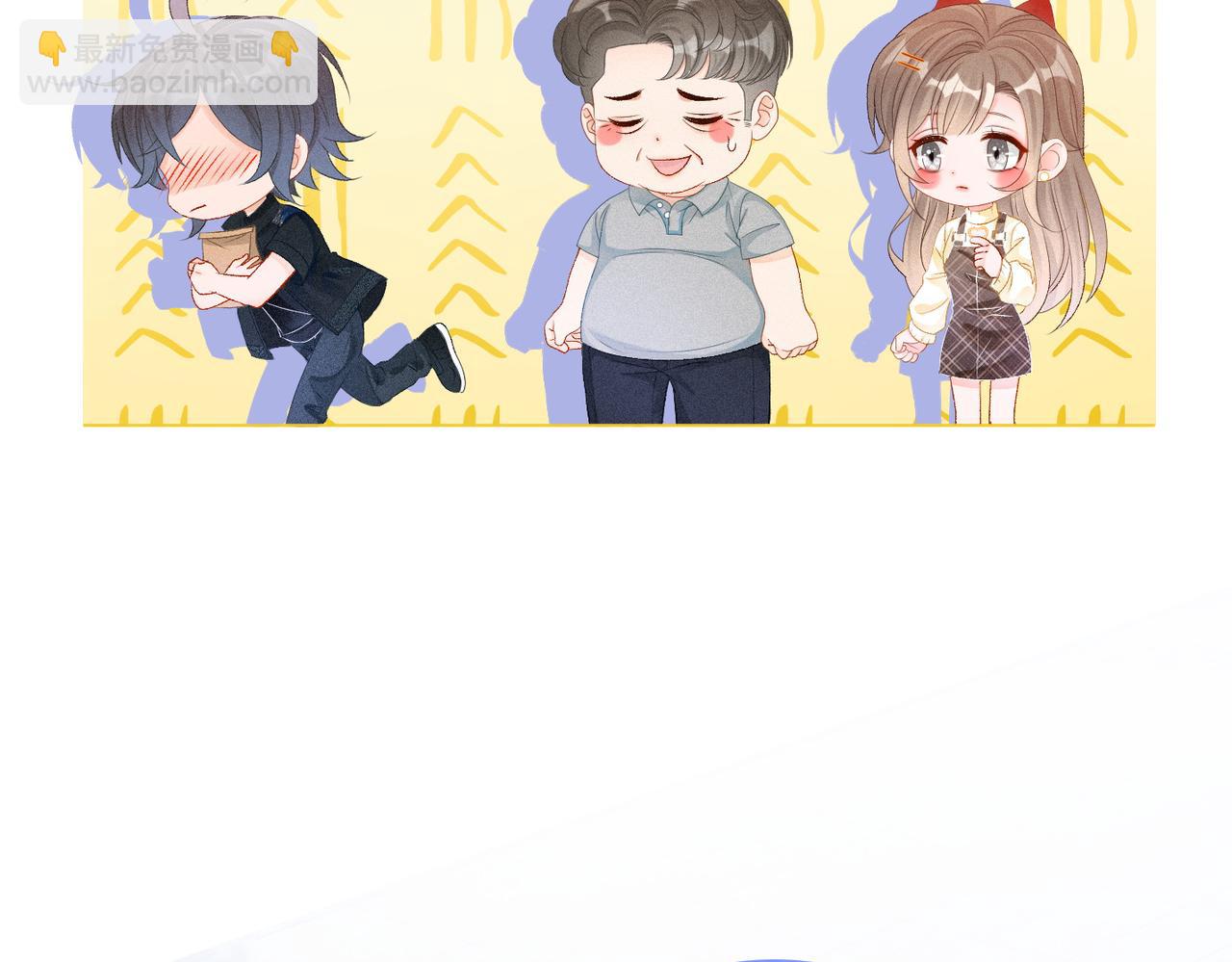 第21话 合作抓猪？！18
