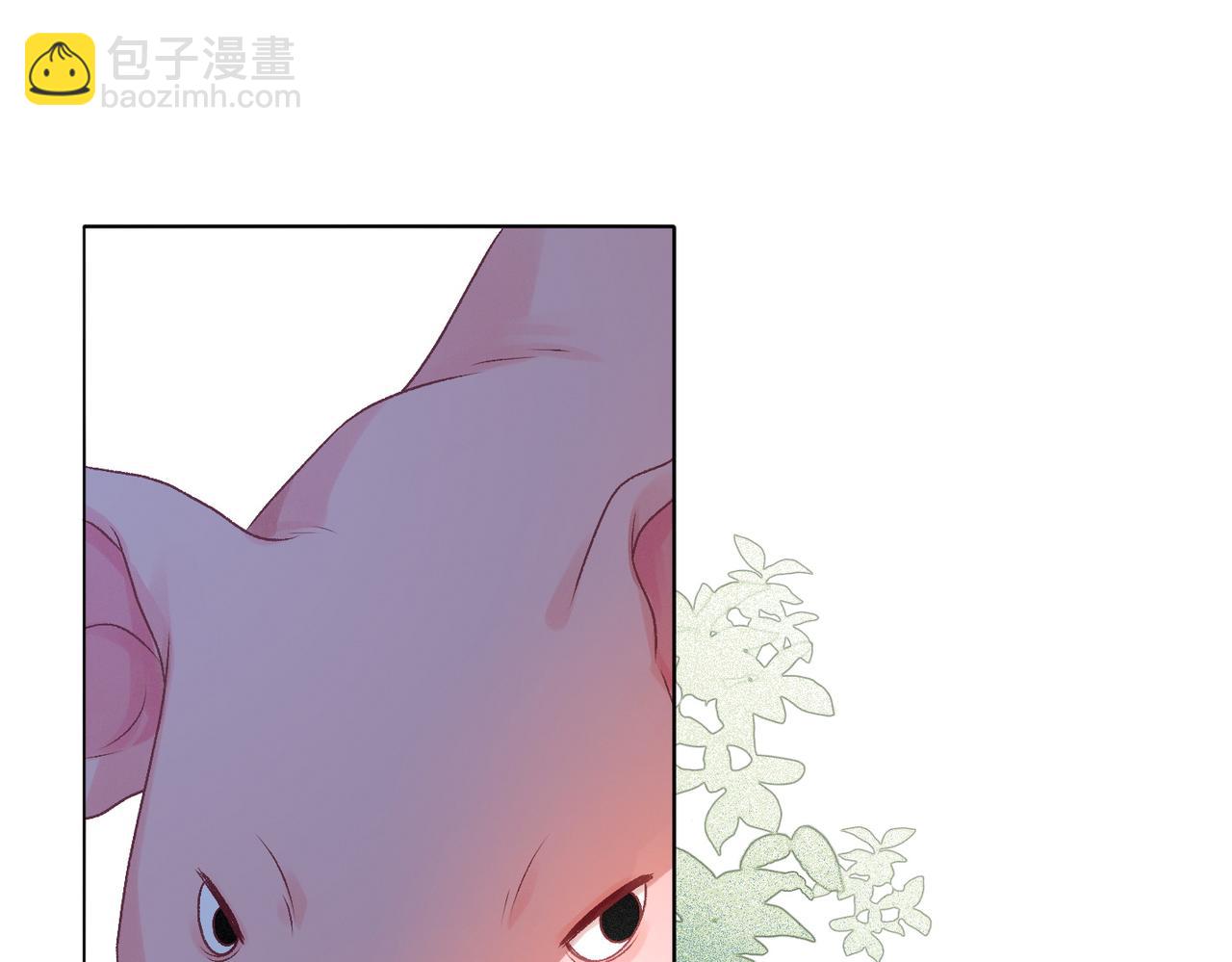 第21话 合作抓猪？！70