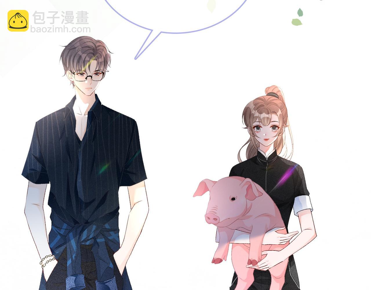 第21话 合作抓猪？！99