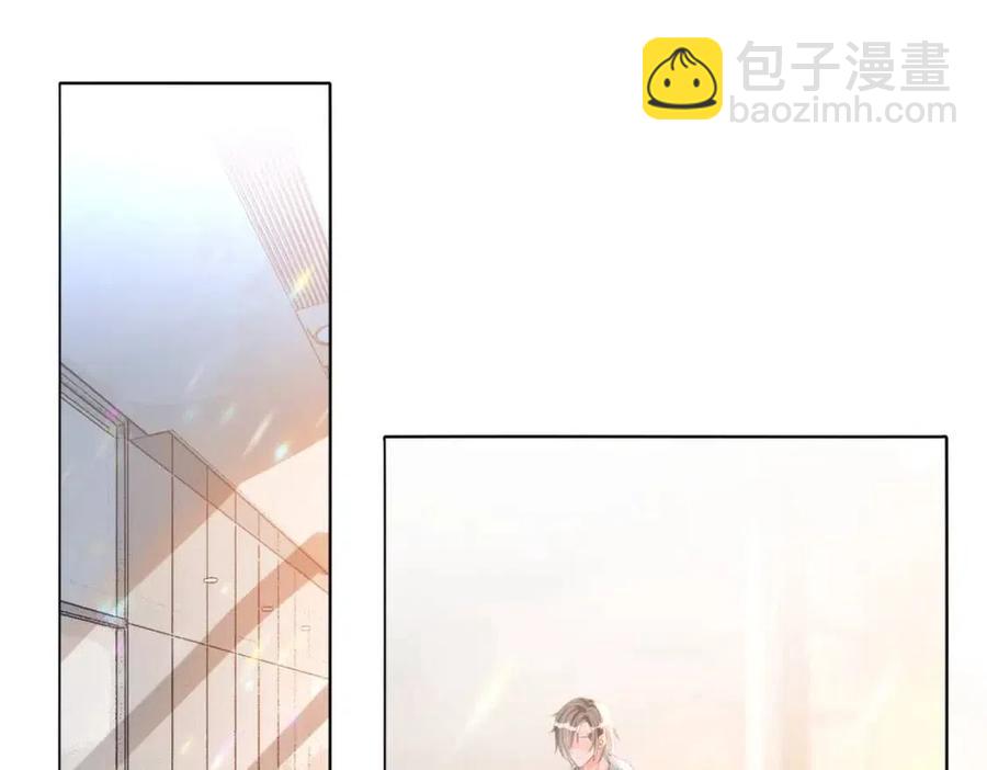 第4话 他吃醋了！3